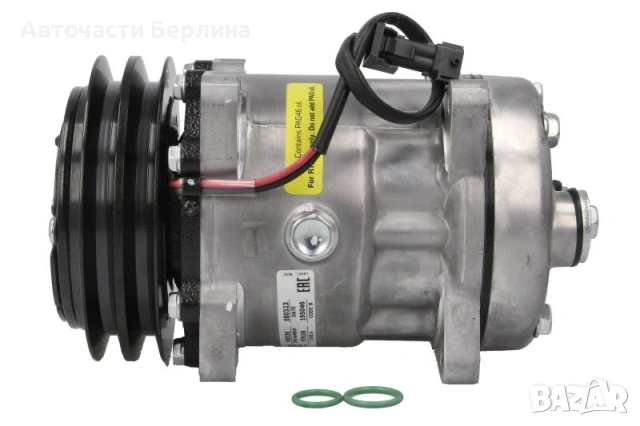 Компресор за климатик NISSENS NIS 890336