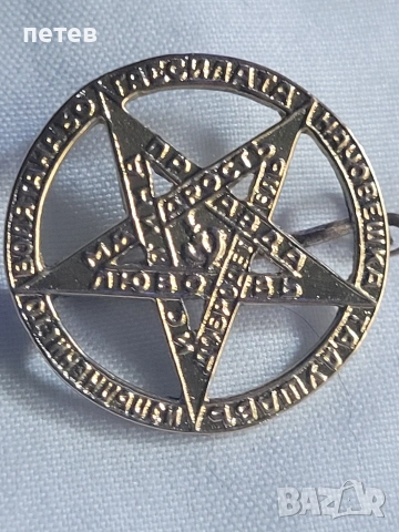медал .орден. нагръден знак. златен знак., снимка 5 - Антикварни и старинни предмети - 55062934