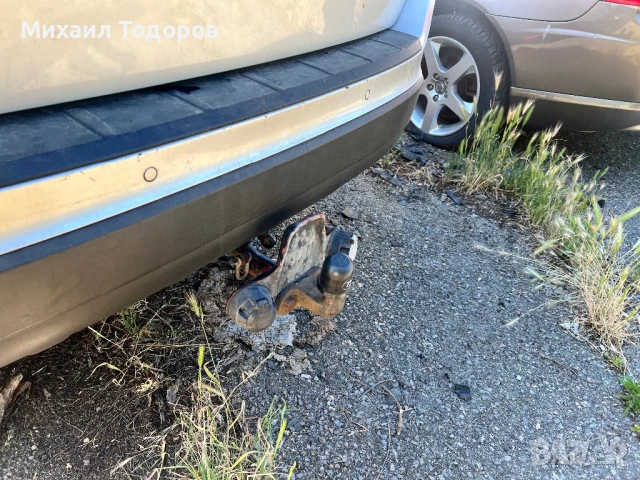 Теглич Волво ХС60/Volvo XC60, снимка 2 - Части - 54712602
