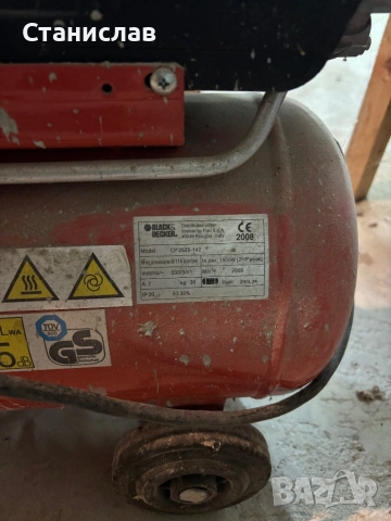 Компресор + части, снимка 2 - Компресори - 54366654