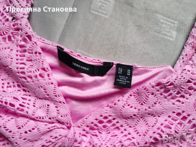 Нова лятна рокля Miss Selfridge (с етикет) – Размер EUR 40 (M), снимка 9 - Рокли - 54659803