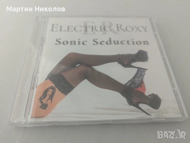 Electric Roxy – Sonic Seduction