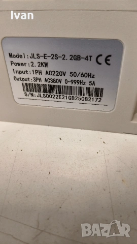 Честотен инвертор 2.2 kw, снимка 6 - Друга електроника - 55148787