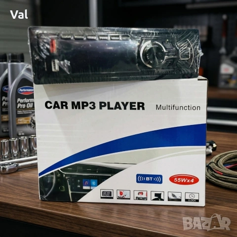 Автомобилно радио MP3 плеър с Bluetooth, USB, AUX и дистанционно – 4x55W, снимка 3 - MP3 и MP4 плеъри - 54373796