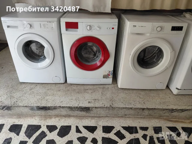 Работещи перални по 120 евро. Сервиз продава 