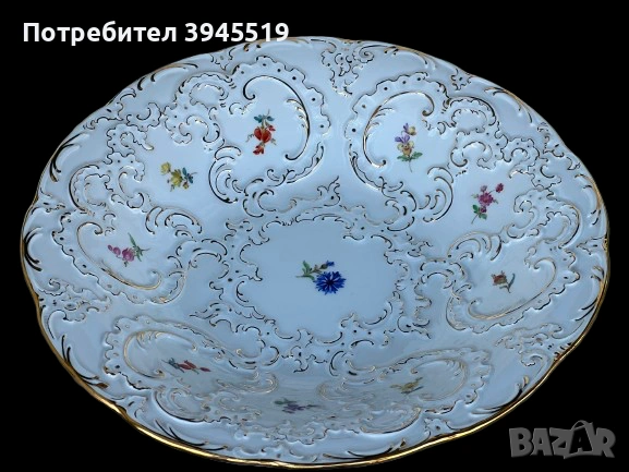Фруктиера Meissen, снимка 2 - Антикварни и старинни предмети - 54918402