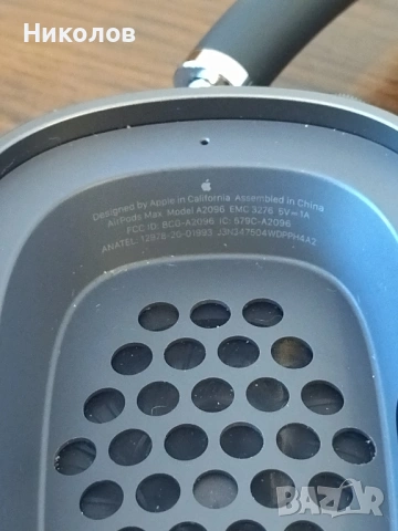 Продавам оригинални безжични слушалки Apple AirPods Max , снимка 4 - Bluetooth слушалки - 54324836