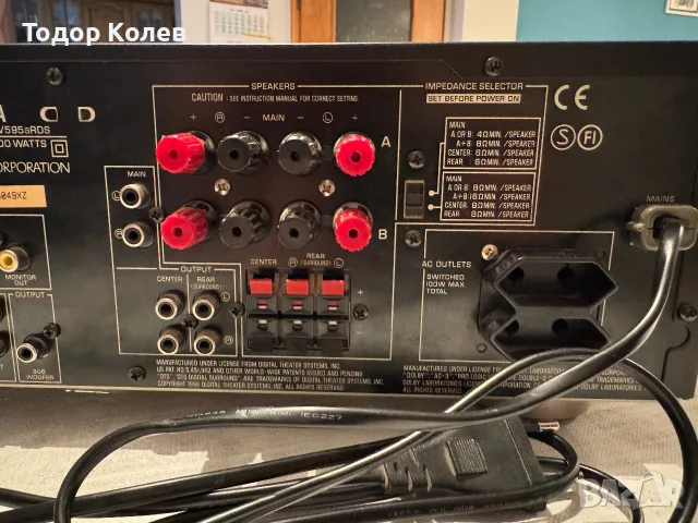 Yamaha RX-V595a AV receiver, снимка 10 - Ресийвъри, усилватели, смесителни пултове - 55681089