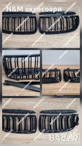 Двойни Бъбреци BMW M Performance Черен Гланц E46 E60 E70 E39 E90 F30 F10 F25 F15, снимка 2 - Аксесоари и консумативи - 55688782
