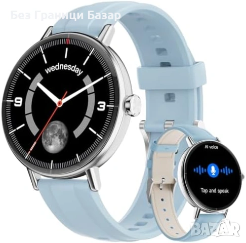 Нов фитнес Унисекс смарт часовник AI гласов асистент Bluetooth Синя каишка