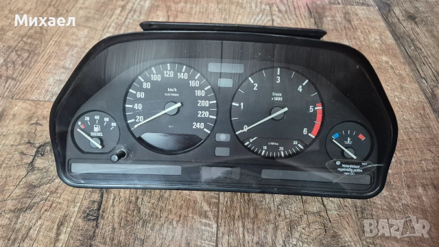 BMW TDS M50 M51 M52 части e34 e36 zf кутия