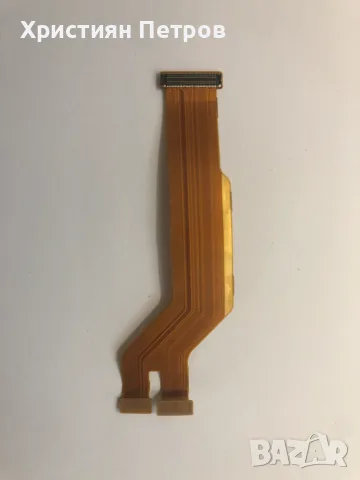 Лентов кабел за LCD дисплей за HTC Desire 820