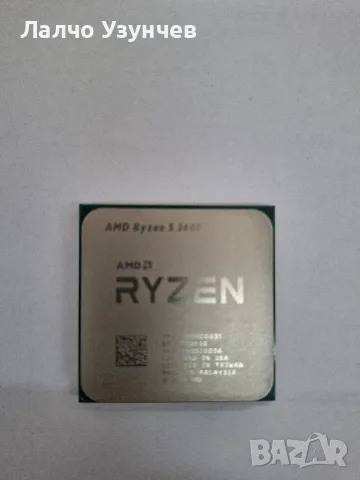 amd ryzen 5 3600, снимка 2 - Процесори - 55469864