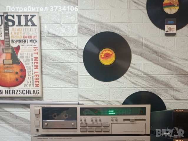 Harman Kardon TD-292, снимка 9 - Декове - 54863525
