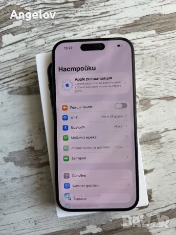 IPhone 15 pro както нов , снимка 6 - Apple iPhone - 55628838
