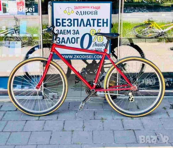 Велосипед ЧЕРВЕНО 26 Цола