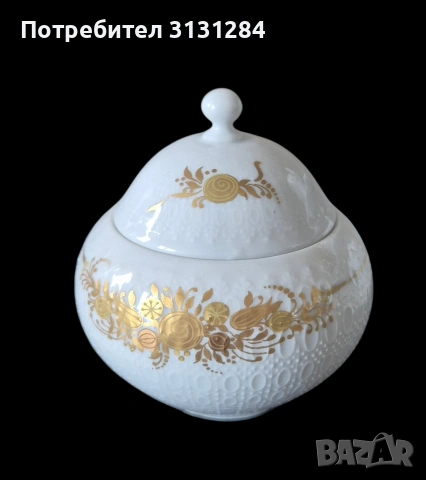 Колекционерски порцеланов кофейн сервиз Rosenthal Romanze, Bjørn Wiinblad, снимка 5 - Сервизи - 54902063