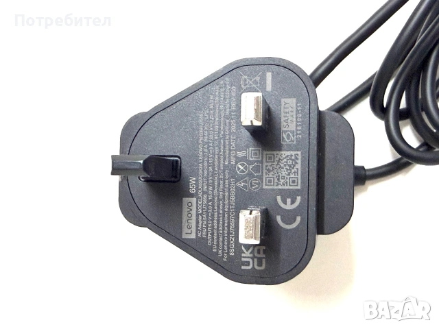 Оригинално Зарядно за Лаптоп Lenovo ADLX 65CGK2A 65W Type C, снимка 4 - Батерии, зарядни - 55147120
