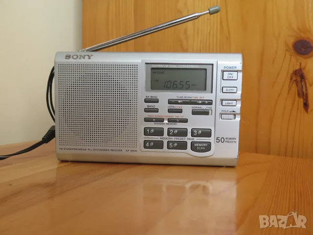 sony icf sw35-качествен радиоприемник