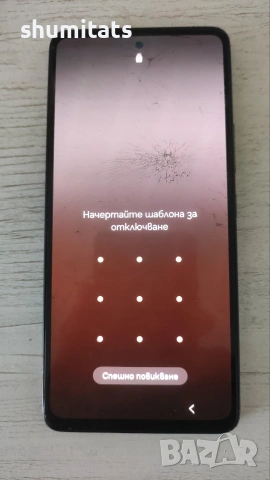 Samsung A53 5g на части/работеща платка/, снимка 2 - Samsung - 54990345