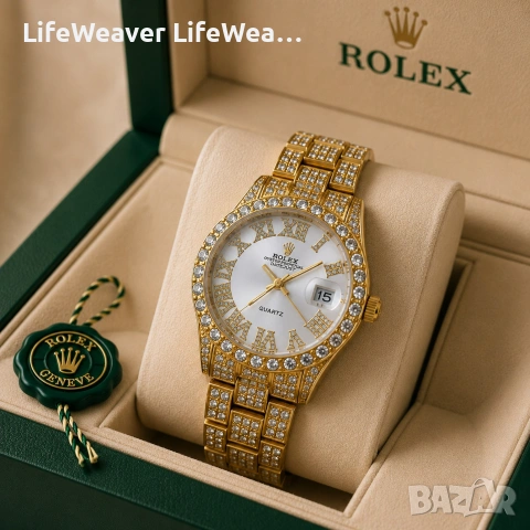 🤍 Златист дамски часовник Rolex