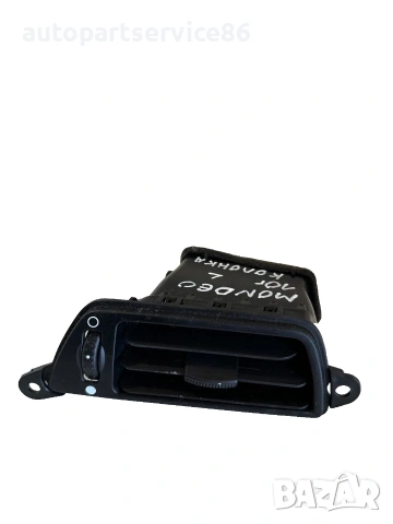 Заден ляв въздуховод за Ford Mondeo Mk4 2.0 бензин (2009) 6M21-U246W03-BAW 