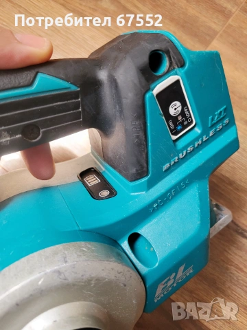 Безчетково ренде Makita Dkp181, снимка 5 - Други инструменти - 55240403
