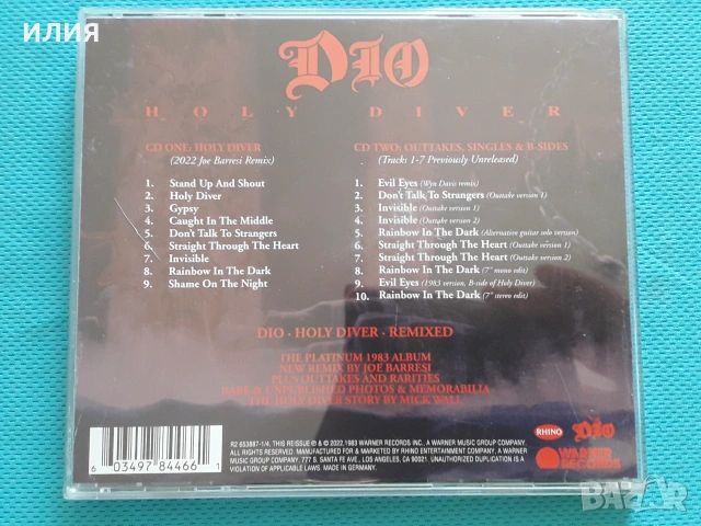 Dio – 1983 - Holy Diver(Super Deluxe Edition 4CD), снимка 2 - CD дискове - 55040311
