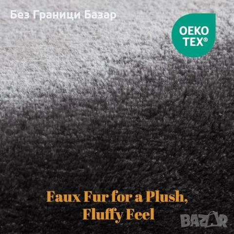 Нов Декоративен пухкав килим 90x60 см за спалня хол детска стая стол диван, снимка 3 - Други - 54043254