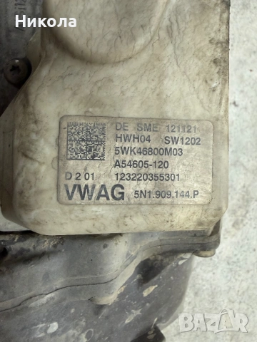 Рейка за vw passat b7, снимка 3 - Части - 54231488