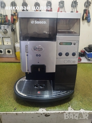 Кафемашина Saeco Office 