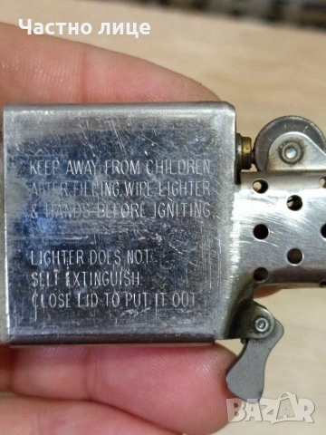 Запалка "Zippo", снимка 6 - Запалки - 54706343