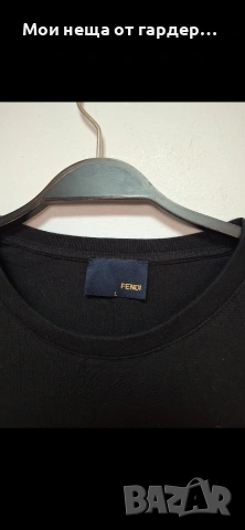 Тениска Fendi. , снимка 2 - Тениски - 54470003