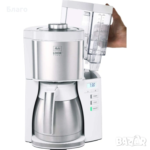 афе машина за шварц кафе Melitta LOOK PERFECTION, 1080 W Бял 1,25 L  - нова