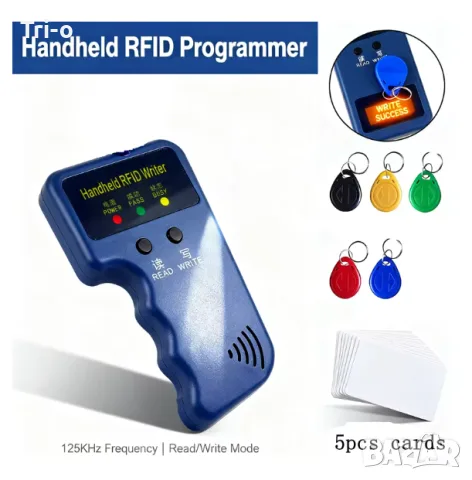 125KHz RFID четец, програматор, дубликатор на чипове и идентификационна карта, снимка 7 - Друга електроника - 55670587