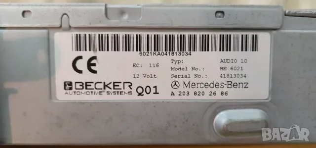 Оригинално радио/CD Mercedes C-Class W203 CLK W209 Becker Audio 10, снимка 4 - Аксесоари и консумативи - 55674748
