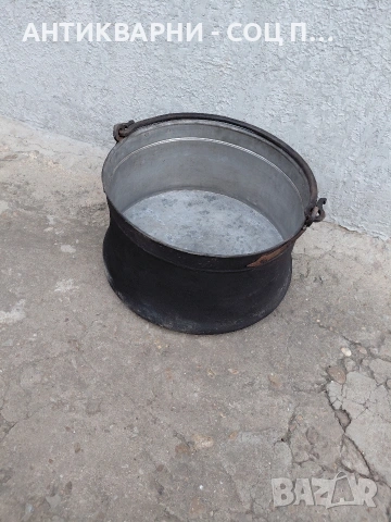 Соц Стара Голяма Медна Арания Котел 6.500кг. 50лт. НОМЕР 387.