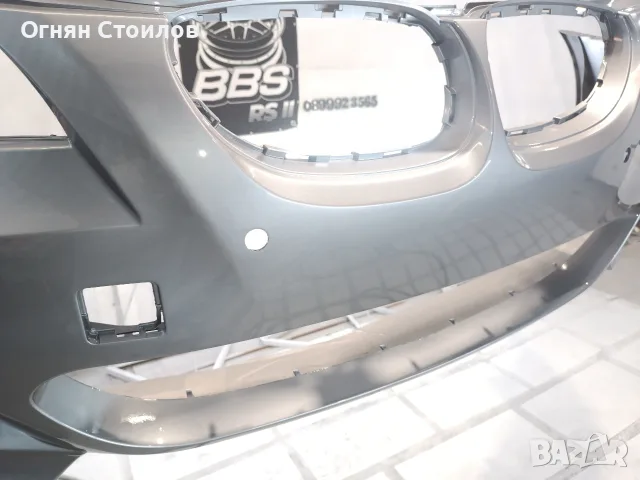 Авто Бояджийски услуги Перник , снимка 10 - Автомобили и джипове - 55402264