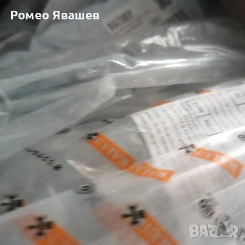 Биалетки, снимка 2 - Автомобили и джипове - 54546976