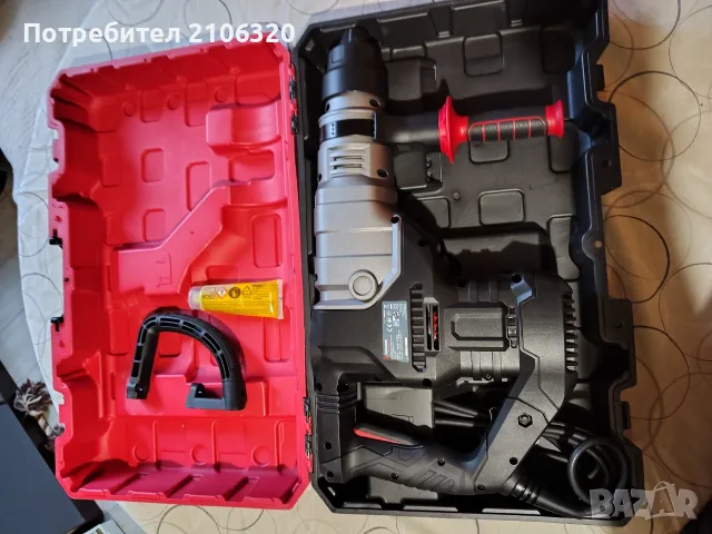 Parkside Performance PPBH 1600 A2