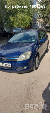 Продавам , снимка 4 - Автомобили и джипове - 54243936