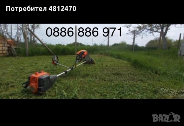 Косене на трева поддръжка + абонамент, снимка 6 - Кърти, чисти, извозва - 54372273