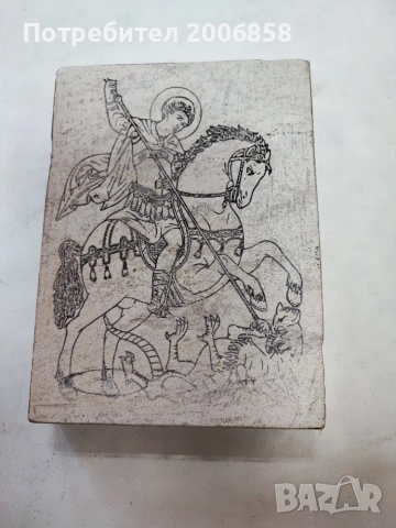 Православна икона Св. Архангел Михаил, снимка 3 - Икони - 55234088