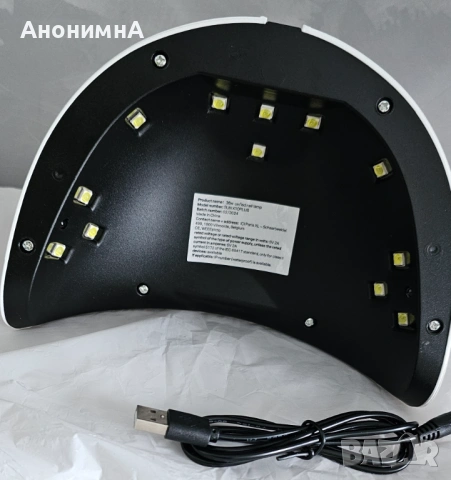  UV лампа за нокти , снимка 5 - Педикюр и маникюр - 54470516