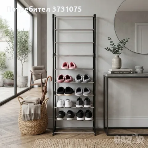 Метален органайзер за обувки XXL, 10 нива, за 30 чифта, снимка 2 - Етажерки - 55300238