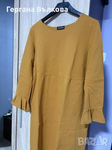 Ежедневна рокля със свободна кройка