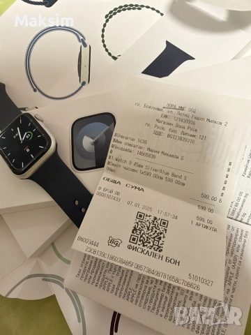 Apple Watch series 9 Silver Blue 45mm с гаранция и касова бележка + Apple Watch Ultra Case, снимка 2 - Друга електроника - 55365867