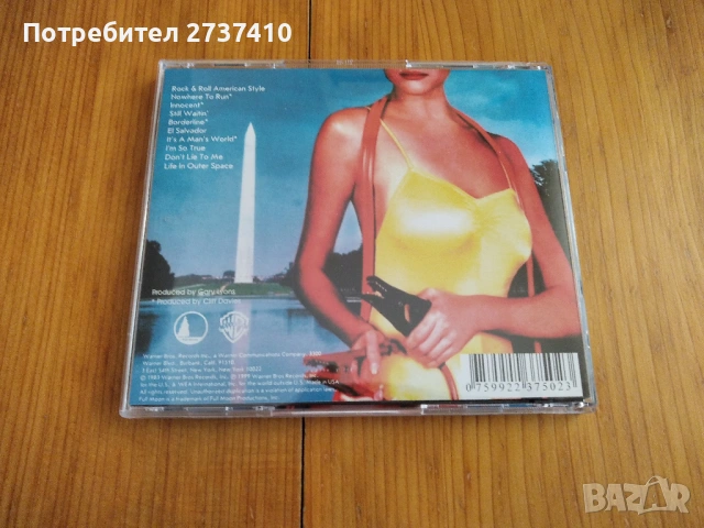 GRAND FUNK - WHAT'S FUNK 5.50евро матричен диск, снимка 3 - CD дискове - 54245374