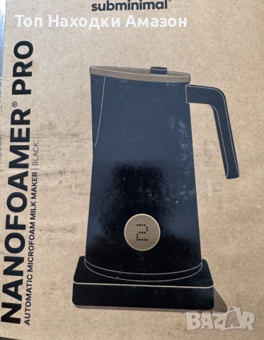 Станция за разпенване на мляко 