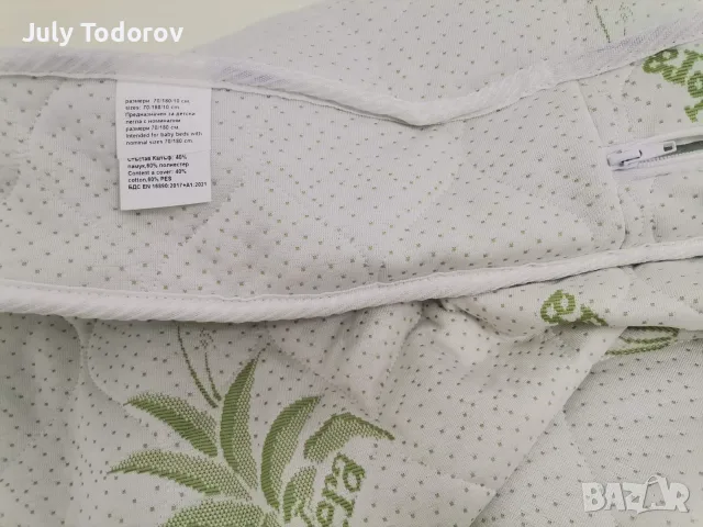 Детско-юношеско легло, снимка 7 - Спални и легла - 55479847